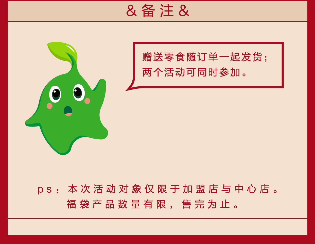 http://img.lyilife.com/attachment/image/0/2019/04/b1Y448Z3Eqh31p3P9a1HJkHyYm1mkM.jpg