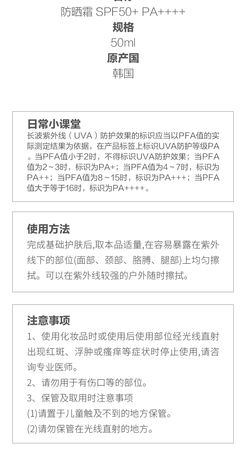 http://img.lyilife.com/attachment/image/0/2019/04/bMDLOdeOE2l1MyD299gho1zDZyE2Oq.jpg