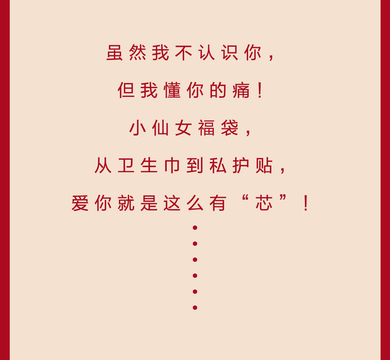 http://img.lyilife.com/attachment/image/0/2019/04/c5b2oB2hs2x0O75bO44oW2O924SYXY.jpg