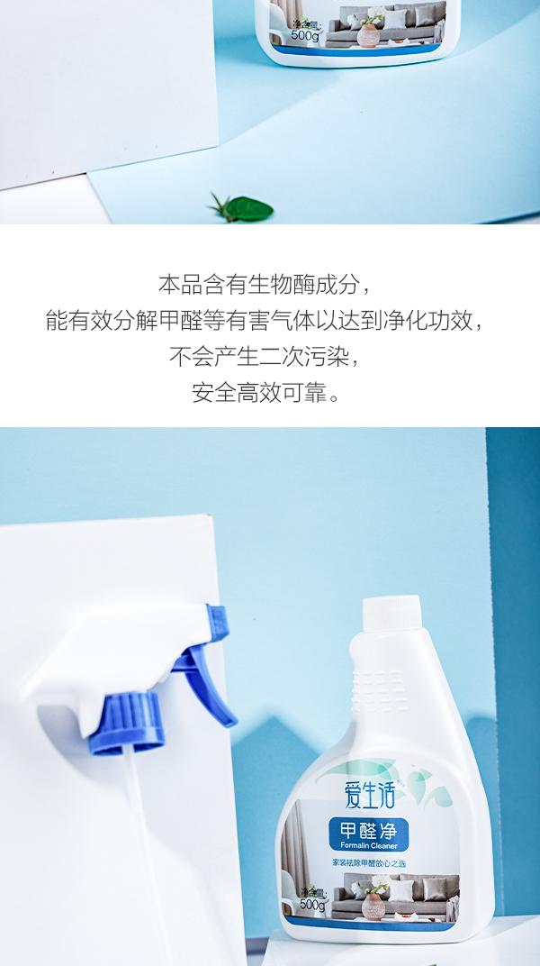 http://img.lyilife.com/attachment/image/0/2019/04/cNr5j45jX888A37U3Cj3n75DG03nRU.jpg