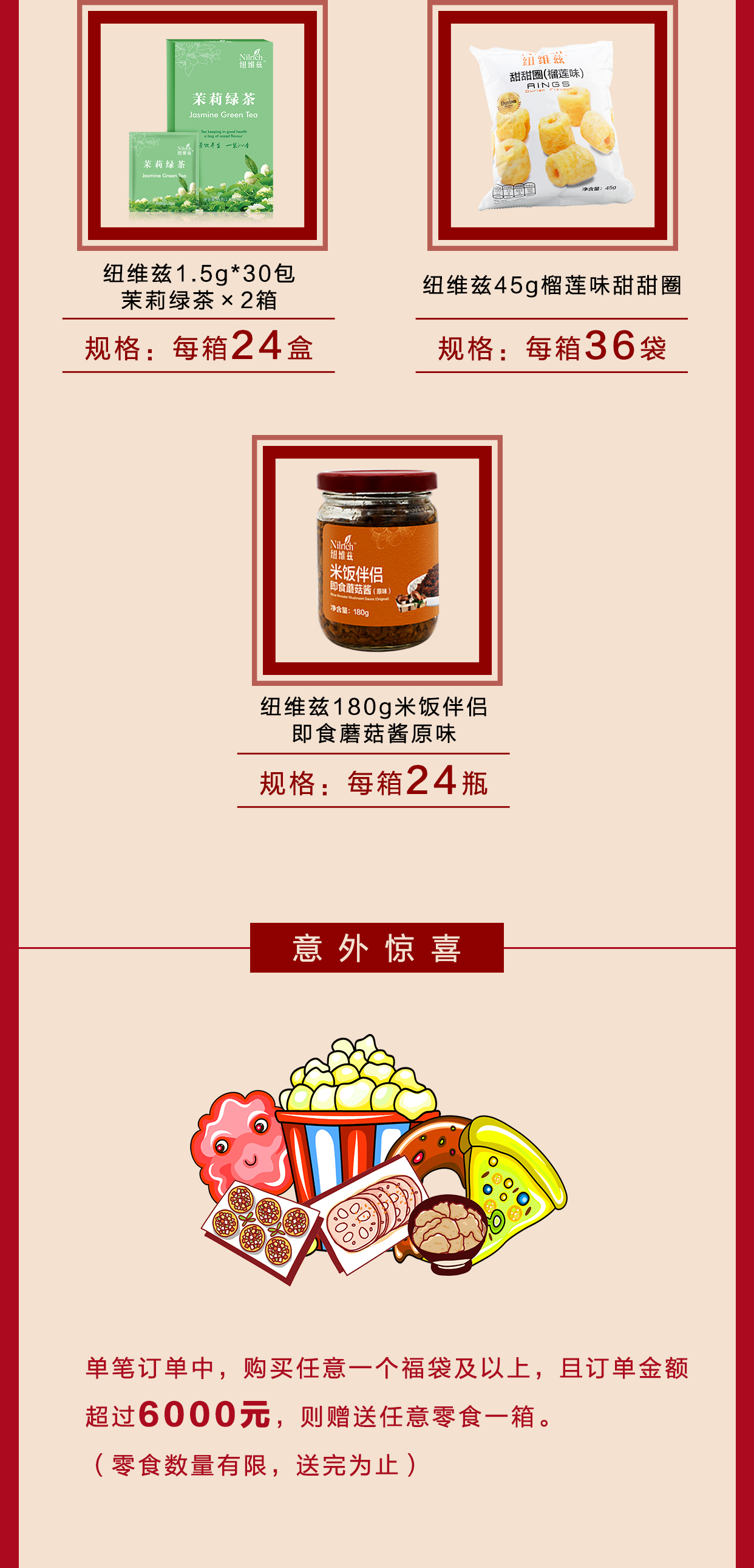 http://img.lyilife.com/attachment/image/0/2019/04/dAG0XJa0R1Per1o0FdOr0uXD0o0zIO.jpg