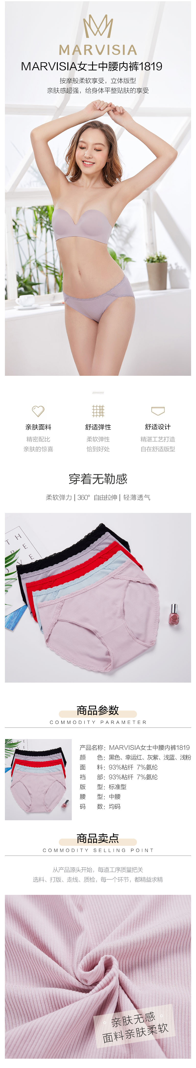 http://img.lyilife.com/attachment/image/0/2019/04/dqQD88JrHr96DyJrKHy9RSLnBbqBQJ.jpg