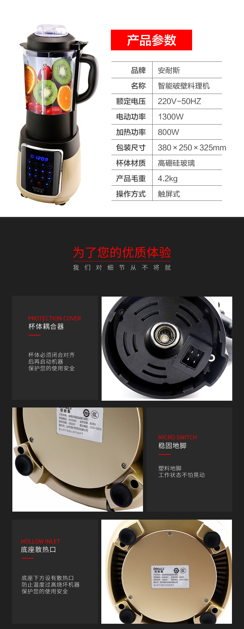 http://img.lyilife.com/attachment/image/0/2019/04/fBb61h6WB7Q3803kqIzwWbgq1NIqRJ.jpg
