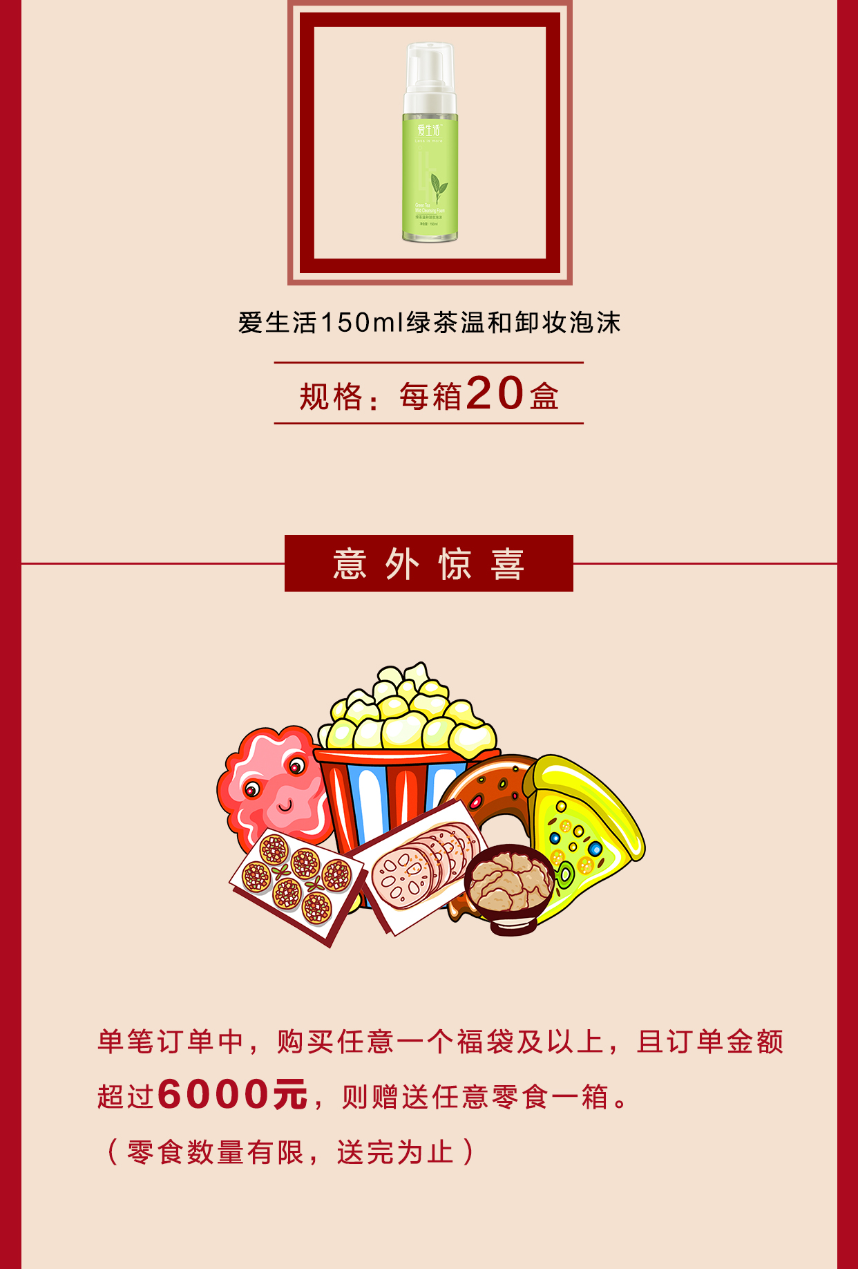 http://img.lyilife.com/attachment/image/0/2019/04/gmFMppRn1281peO8ZVc26MEPOn6M86.jpg