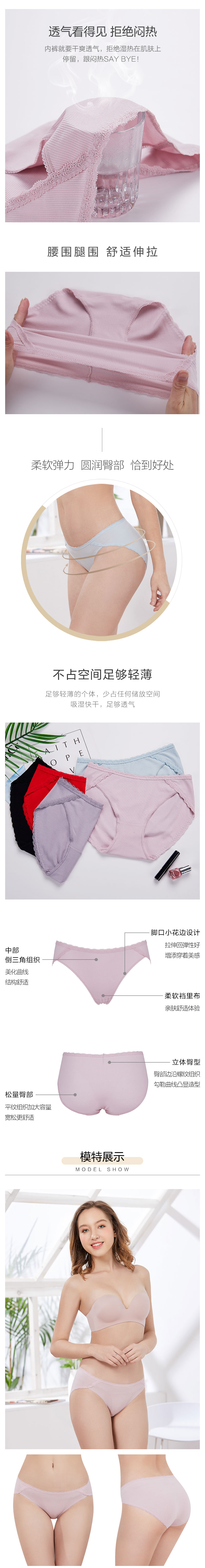 http://img.lyilife.com/attachment/image/0/2019/04/gzkjc8cbtHrWkJCK8ktr4rP7fKFKRC.jpg