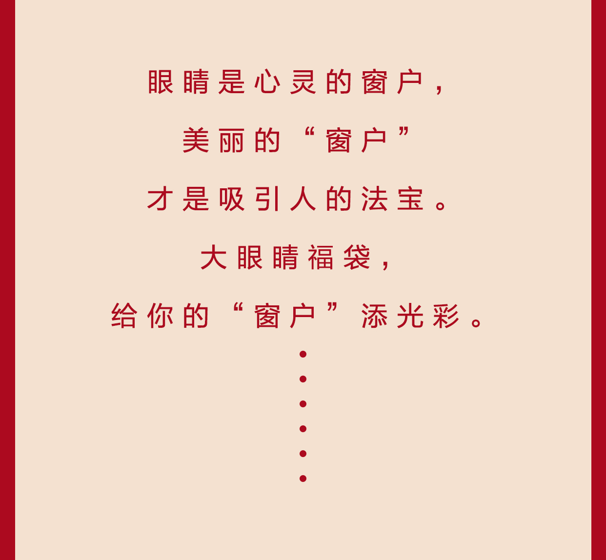 http://img.lyilife.com/attachment/image/0/2019/04/kpuye25K0Px0DPxdzltod5SLETOiUi.jpg