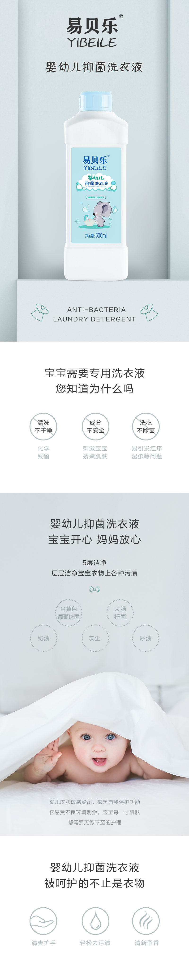 http://img.lyilife.com/attachment/image/0/2019/04/l17B7OxbEX4o6kU2x9OmSifEzIpBXE.jpg