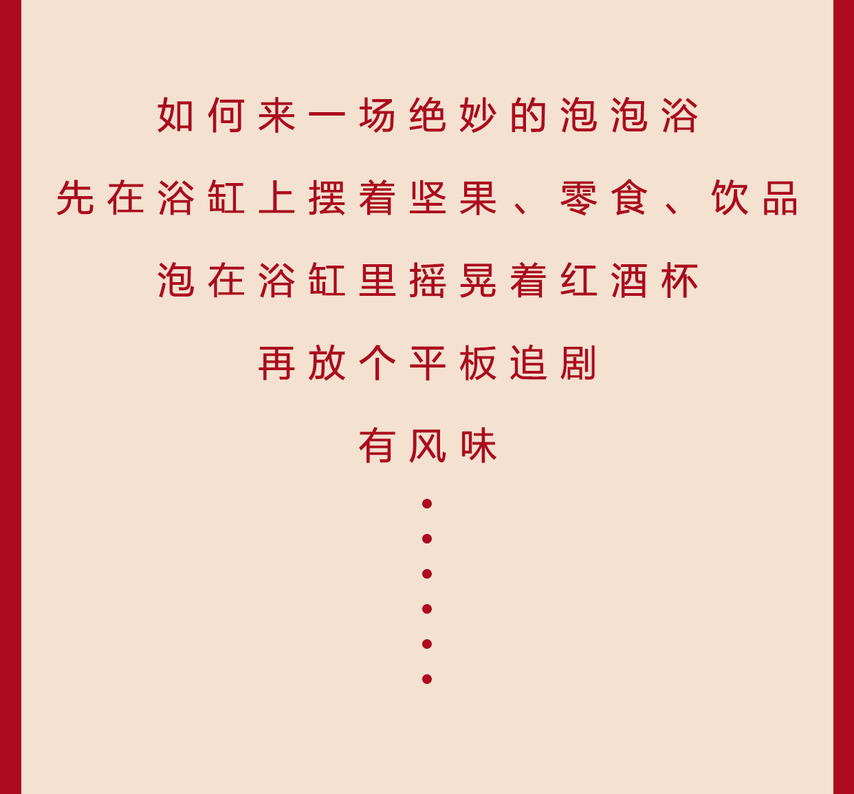 http://img.lyilife.com/attachment/image/0/2019/04/lZmIbMKZB258QAk5Sq5k1ySSK8YbsS.jpg