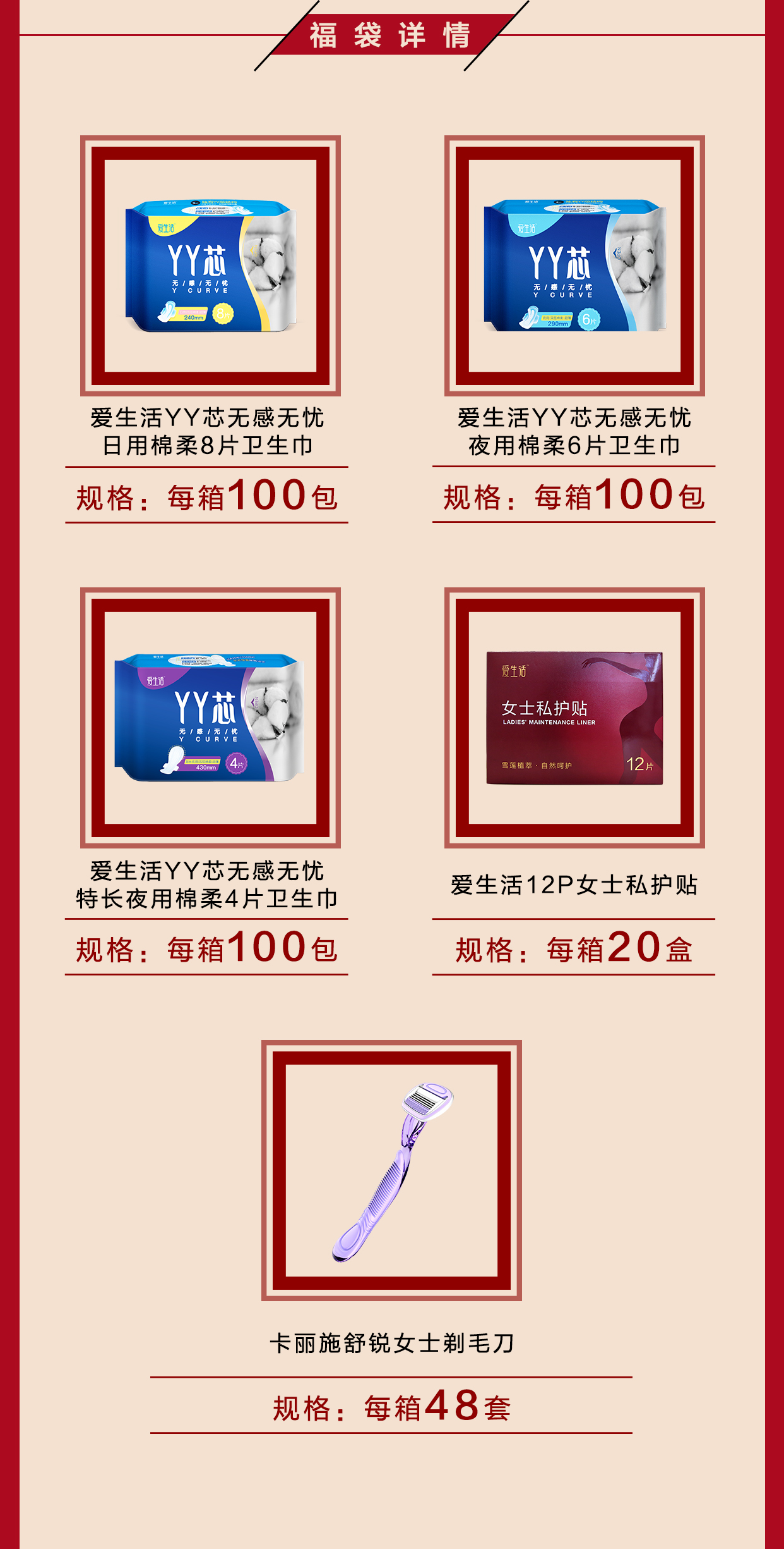 http://img.lyilife.com/attachment/image/0/2019/04/le4zfm6vO3iE37g8G44LN3EFg3VncC.jpg