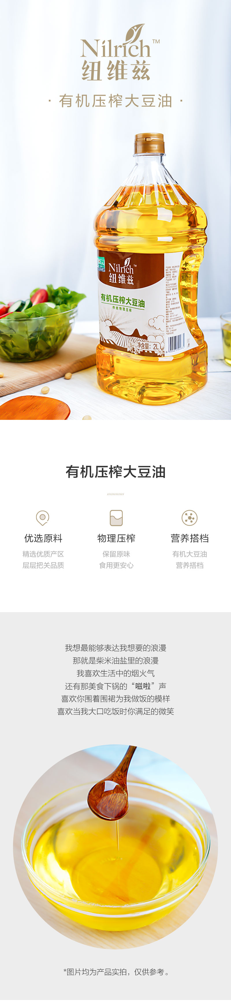 http://img.lyilife.com/attachment/image/0/2019/04/mm6PP40l84Om44mxDfZ8Pope4ZDEy4.jpg