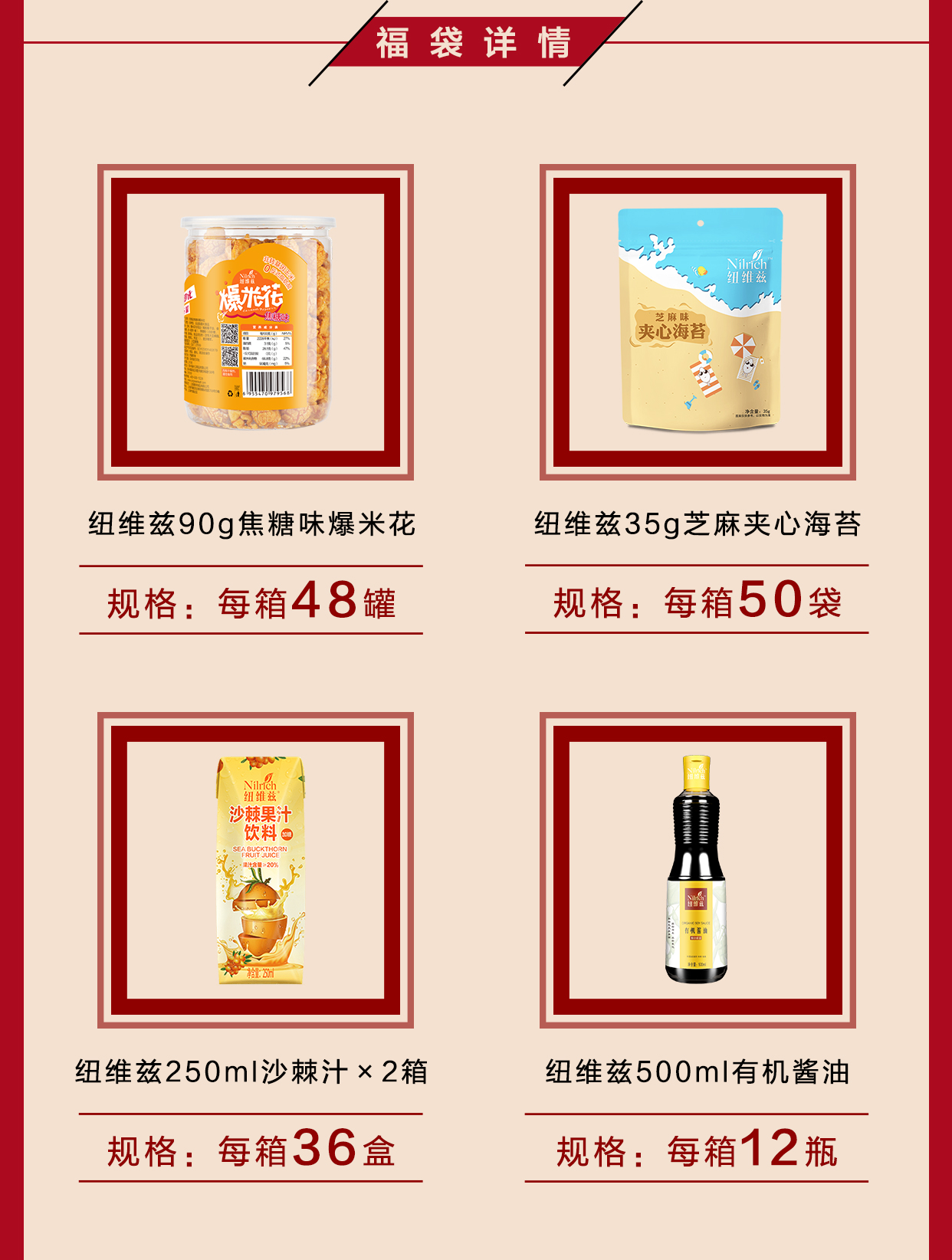 http://img.lyilife.com/attachment/image/0/2019/04/pZImmW3cdUJC3Vjum3Dqs9MjDP3siD.jpg