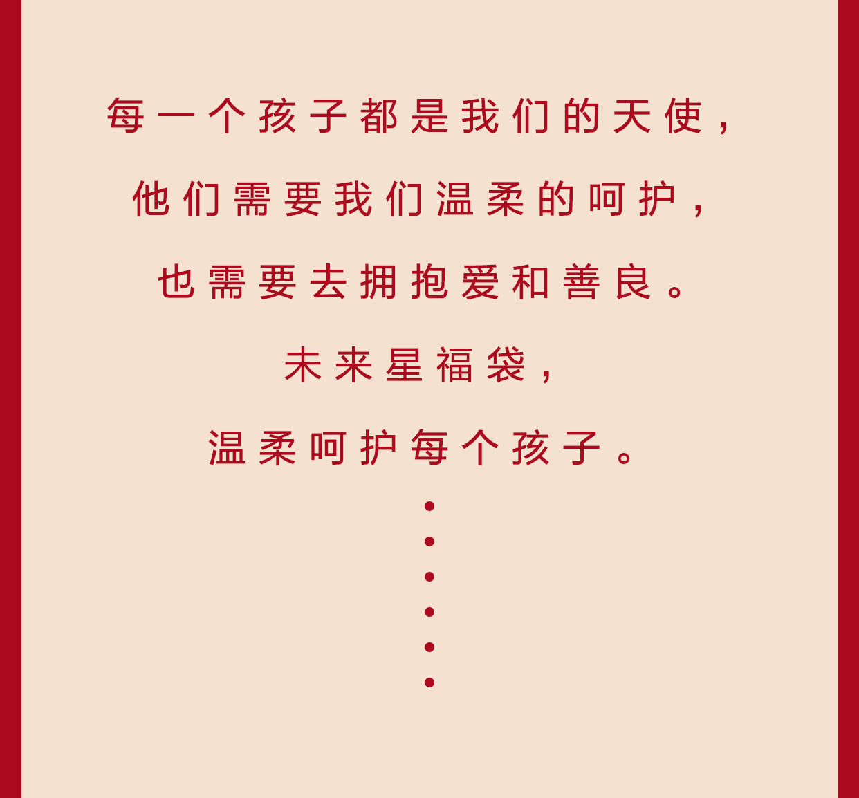 http://img.lyilife.com/attachment/image/0/2019/04/pkUN82t68f2NwnIN88wtn822z34vv2.jpg