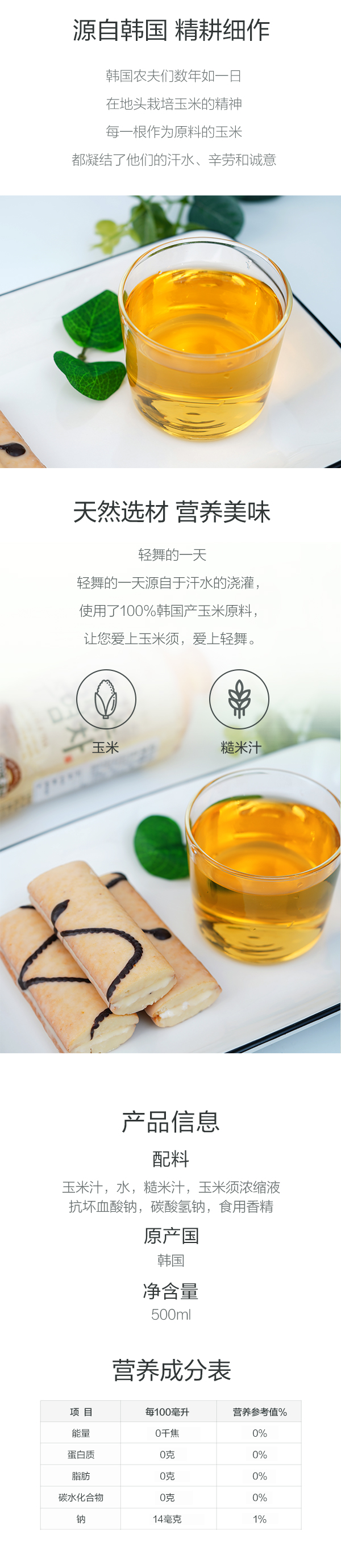 http://img.lyilife.com/attachment/image/0/2019/04/qPX9xsPMZm9KL10hlwpIyyZYb9BLQL.jpg