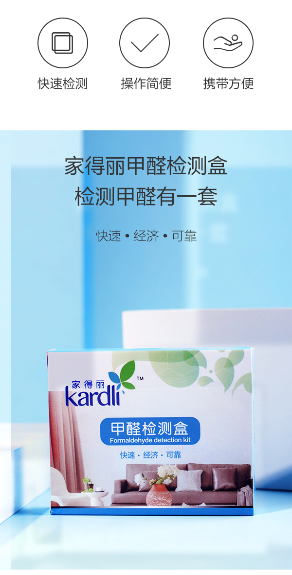 http://img.lyilife.com/attachment/image/0/2019/04/r0zBV1D01WQwX1VVFfqKmBqK0SS3DB.jpg