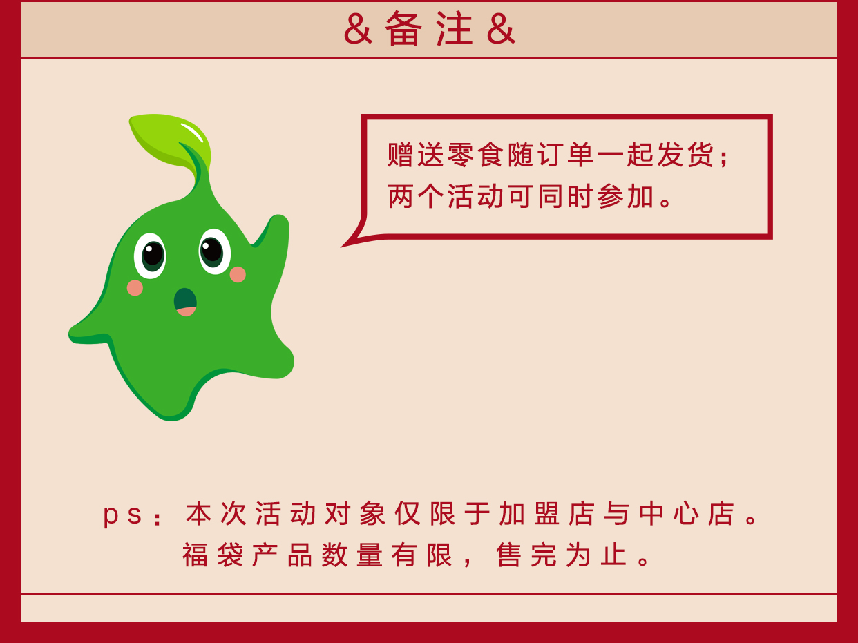 http://img.lyilife.com/attachment/image/0/2019/04/rji2coE311ieMn2zC93mnv1Z8xVROQ.jpg