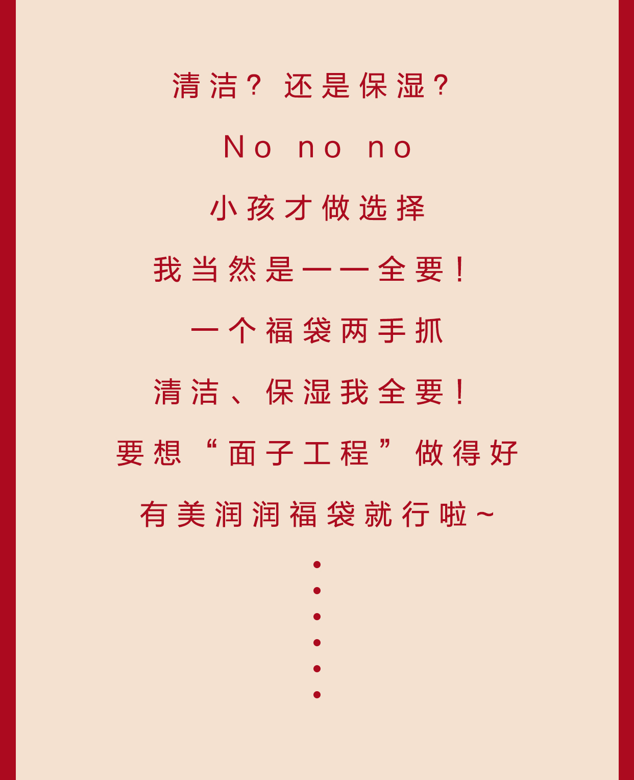 http://img.lyilife.com/attachment/image/0/2019/04/rmSMm2Sdf1vvFbmcSJSdjSDWDsVzmm.jpg