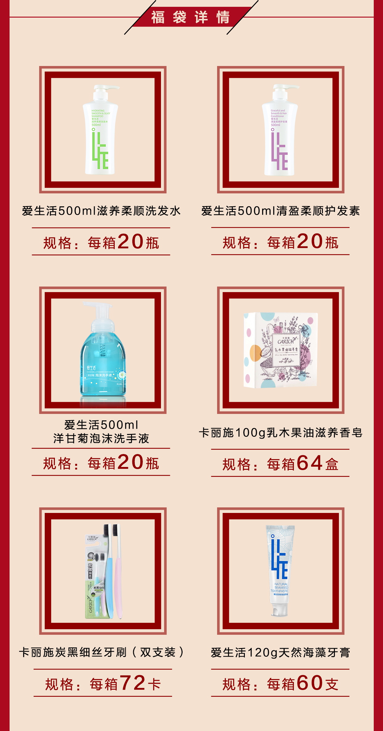 http://img.lyilife.com/attachment/image/0/2019/04/u8qtWZQ5QWq5y5y1wwVtSW1sEsd1ZO.jpg