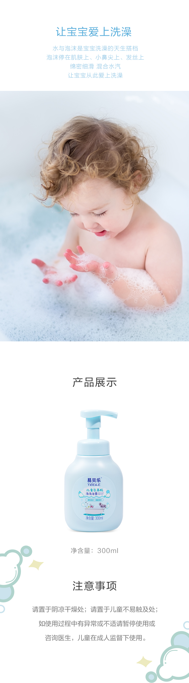 http://img.lyilife.com/attachment/image/0/2019/05/F5hXBbGZ459G4qPgT455B39hhx5233.jpg
