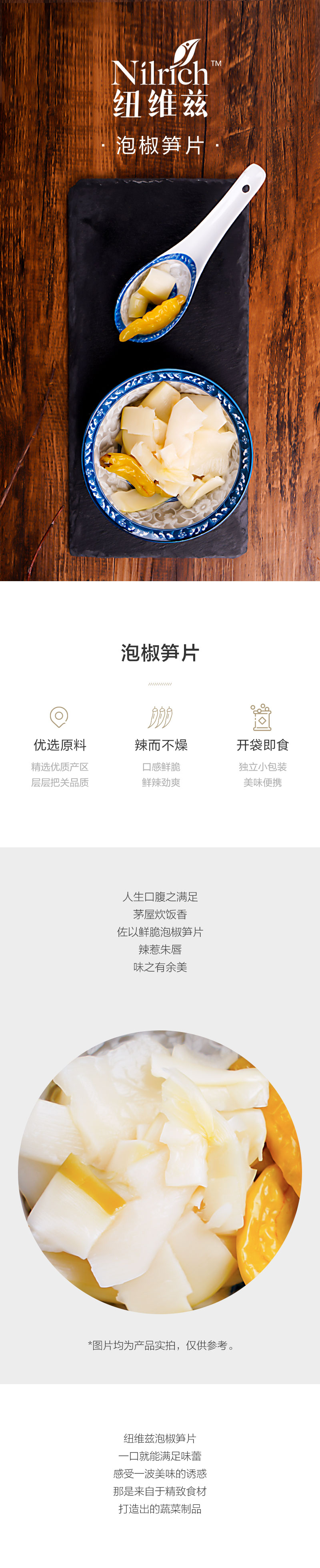http://img.lyilife.com/attachment/image/0/2019/05/LeNdLQzEenW9XCqW7Epcze2Fx6i2of.jpg