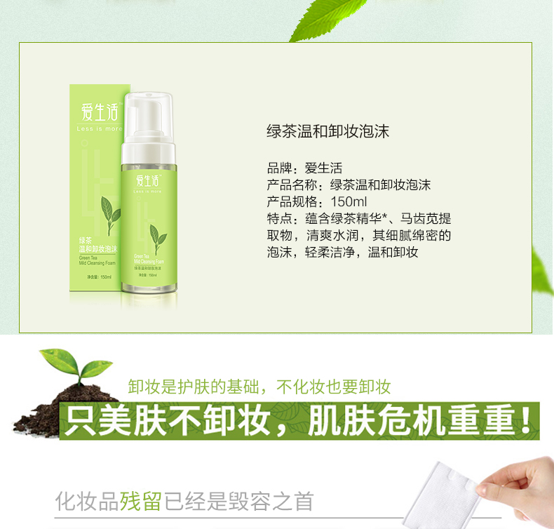 http://img.lyilife.com/attachment/image/0/2019/05/NoxE6C97XK7xt000O20727xE22y1et.jpg