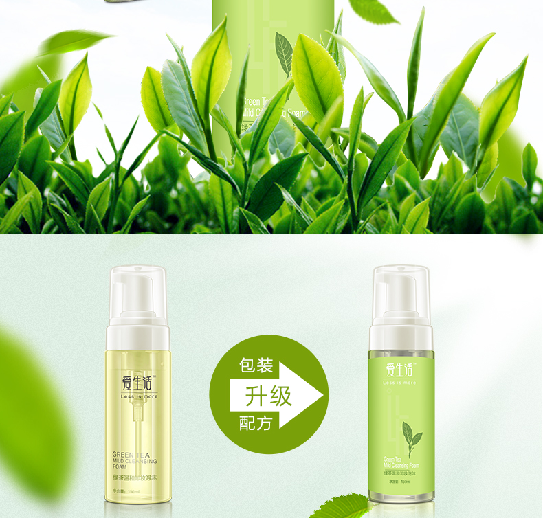 http://img.lyilife.com/attachment/image/0/2019/05/QRZZ7b46Nrtret3eyB8el7nnKnZaBe.jpg