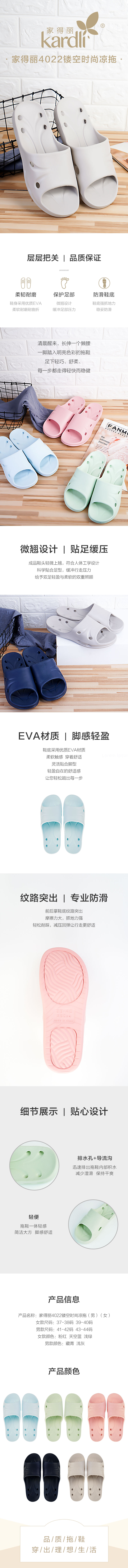 http://img.lyilife.com/attachment/image/0/2019/05/iHhKP3AwKG3KKDHWA0gp07XPUH30tF.jpg
