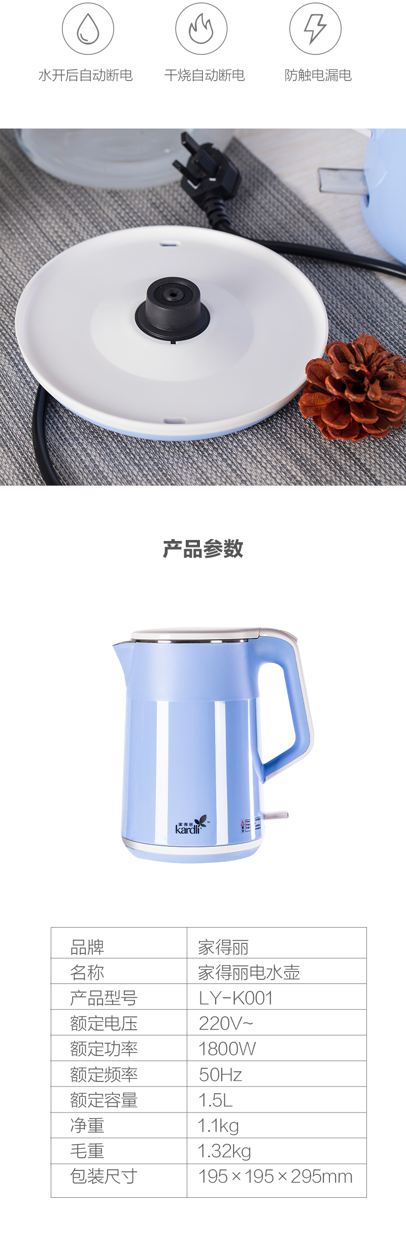 http://img.lyilife.com/attachment/image/0/2019/05/mxBEnEGD0DTzEe005nAhe0ZGe5J09G.jpg