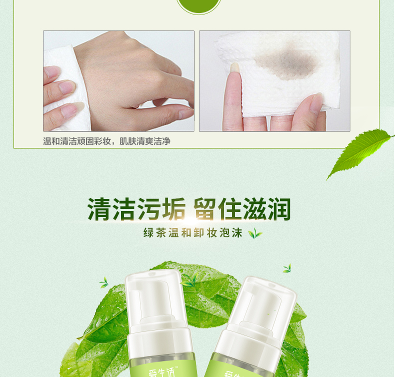 http://img.lyilife.com/attachment/image/0/2019/05/rYyIYB0YLHGGY3x7yHgcy3I3p0JN46.jpg