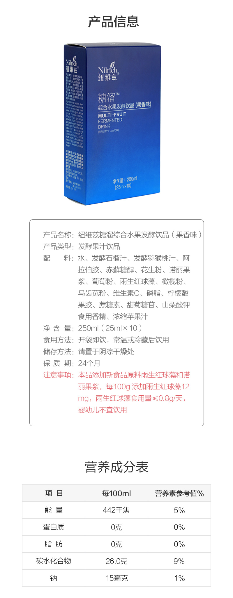 http://img.lyilife.com/attachment/image/0/2019/05/x91Lb4fMxnQ66EzknM2rXRb52N1MDz.jpg