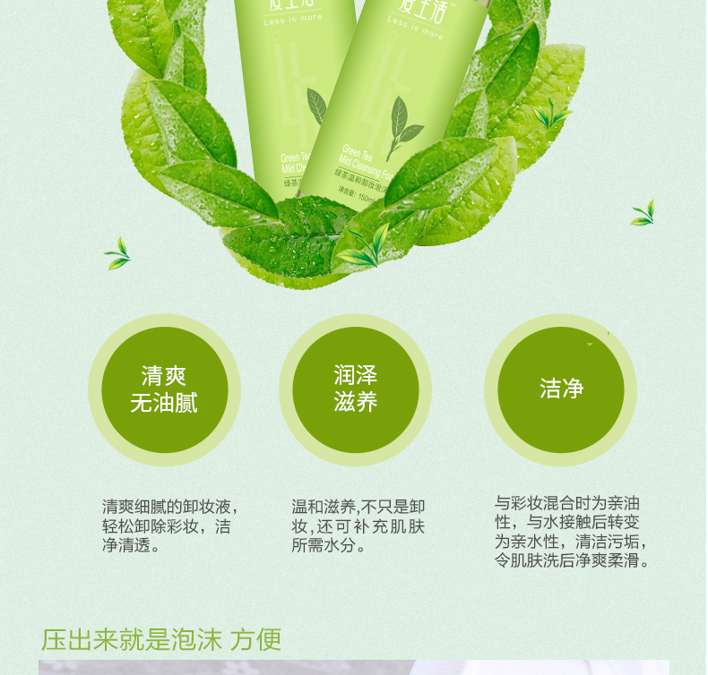 http://img.lyilife.com/attachment/image/0/2019/05/yTTzzR8TT6t8TSRFf530rrJX78Frtr.jpg