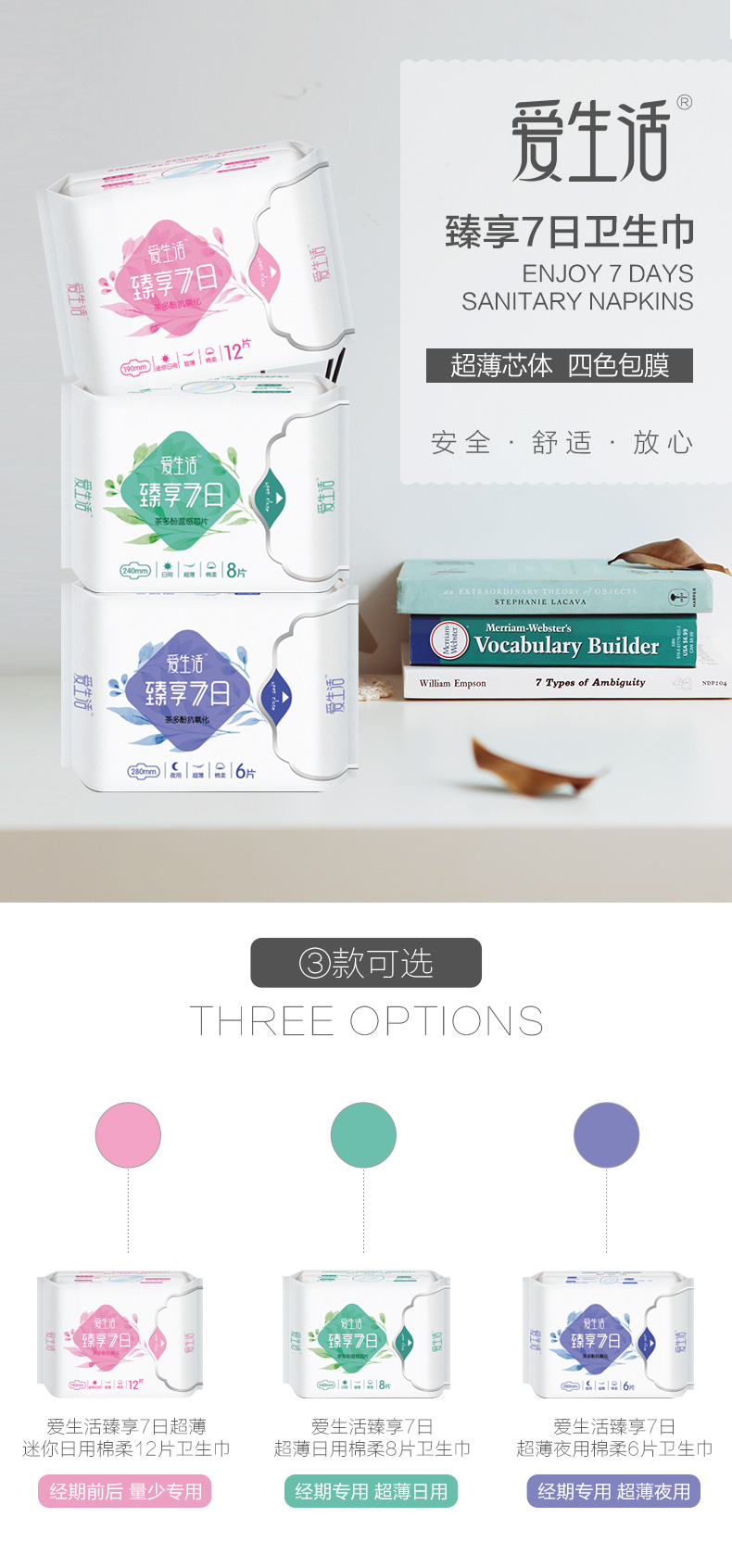 http://img.lyilife.com/attachment/image/0/2019/06/T3iTsCzH5NV8PCCjFJnfsH5cFcnCFp.jpg