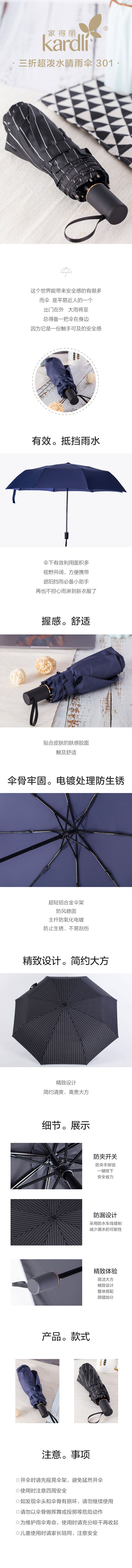 http://img.lyilife.com/attachment/image/0/2019/06/Yl114creXx375rlE3rc1x788txImlz.jpg