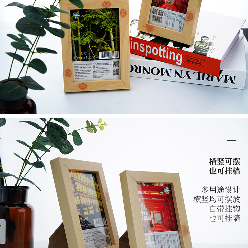 http://img.lyilife.com/attachment/image/0/2019/06/ccru9MUz7DR7D5XR9uUWUUbTWzDJ7T.jpg