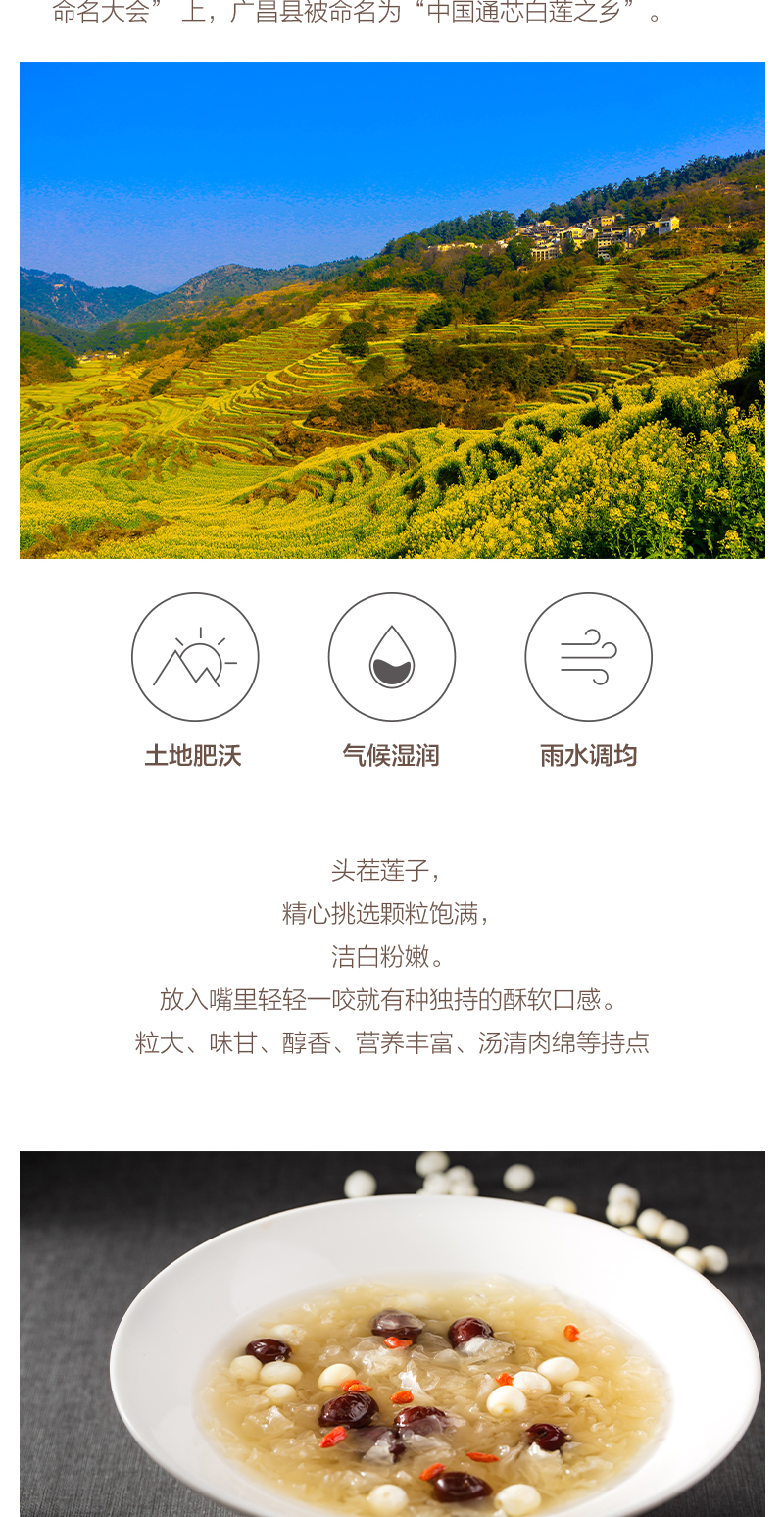 http://img.lyilife.com/attachment/image/0/2019/06/d53wn2rNMlv22NVlaGC5CeNmCcac92.jpg