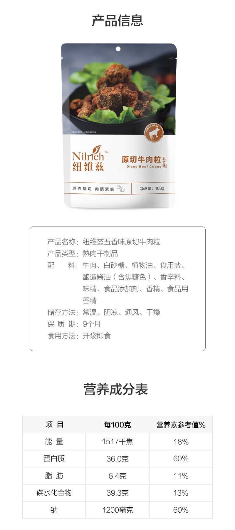 http://img.lyilife.com/attachment/image/0/2019/06/dJWoY6jN9BPqW9pqYeB4H8BxE4Qb43.jpg