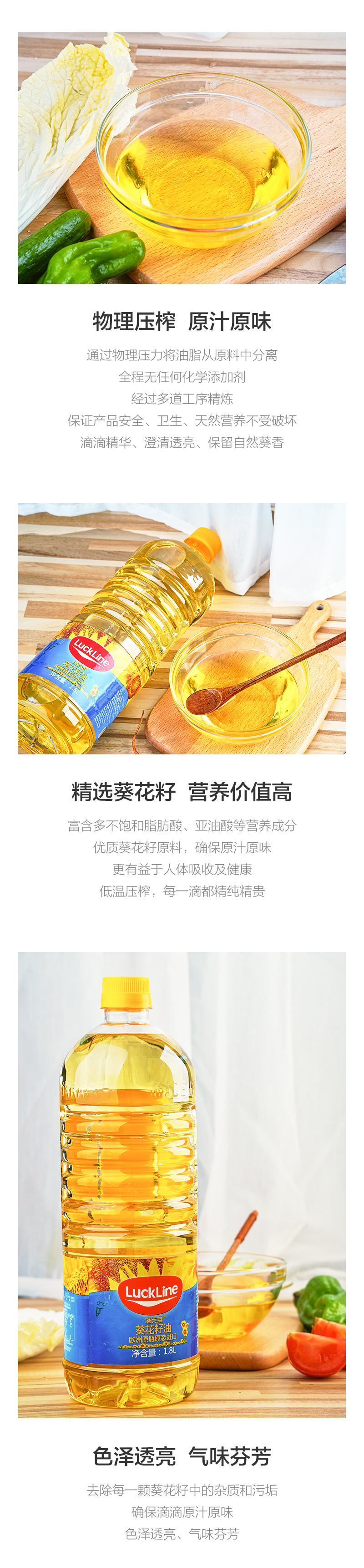 http://img.lyilife.com/attachment/image/0/2019/06/e9998d4y44484wKk7y7iYZ7k8Sc92j.jpg