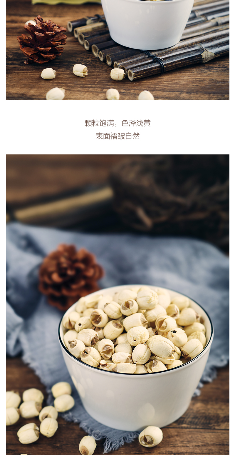 http://img.lyilife.com/attachment/image/0/2019/06/f0ML8YMIkM9YakkKTMz0DygM0McGM6.jpg