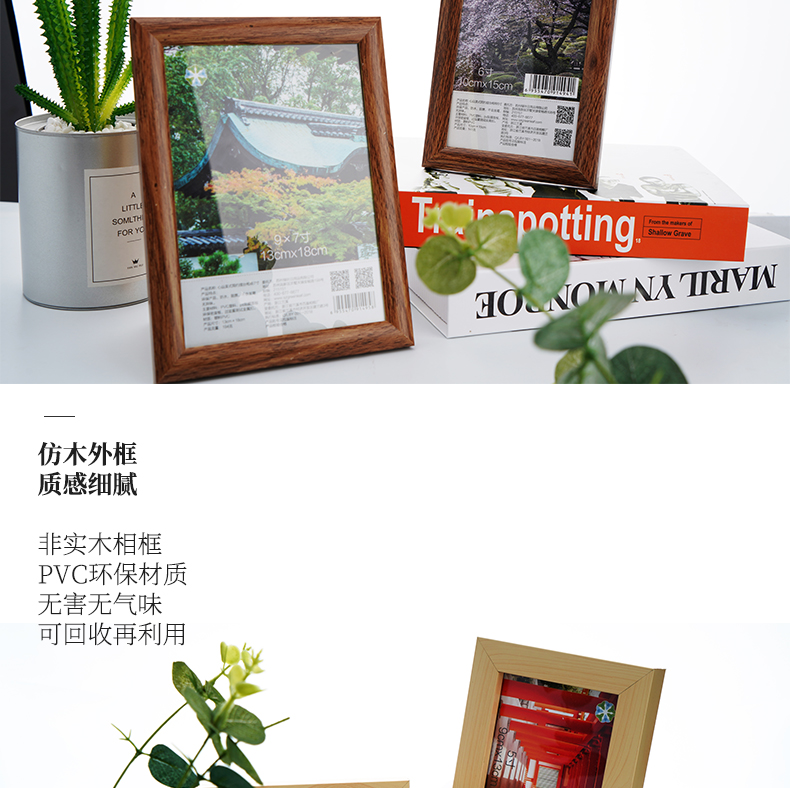 http://img.lyilife.com/attachment/image/0/2019/06/iOhOhUUa8887xT8T8Uvd8ndhAv1L72.jpg