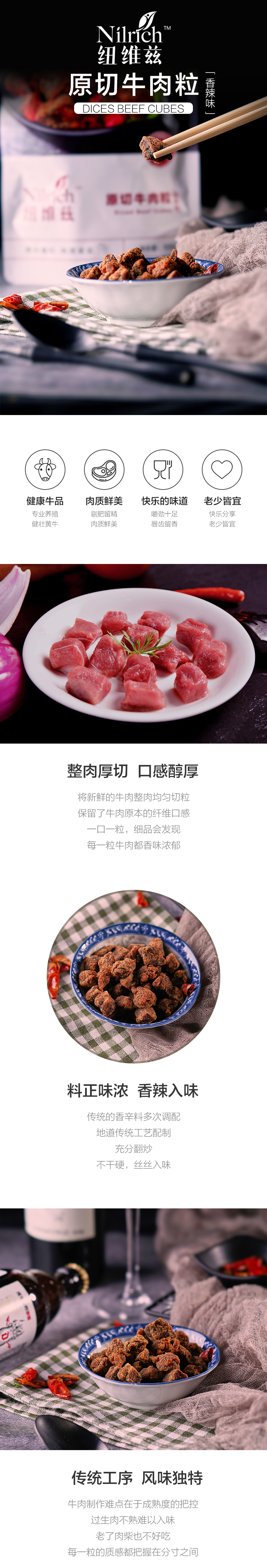 http://img.lyilife.com/attachment/image/0/2019/06/l7NutN7Pwwpp69nT7Uz77GupGO9ouA.jpg