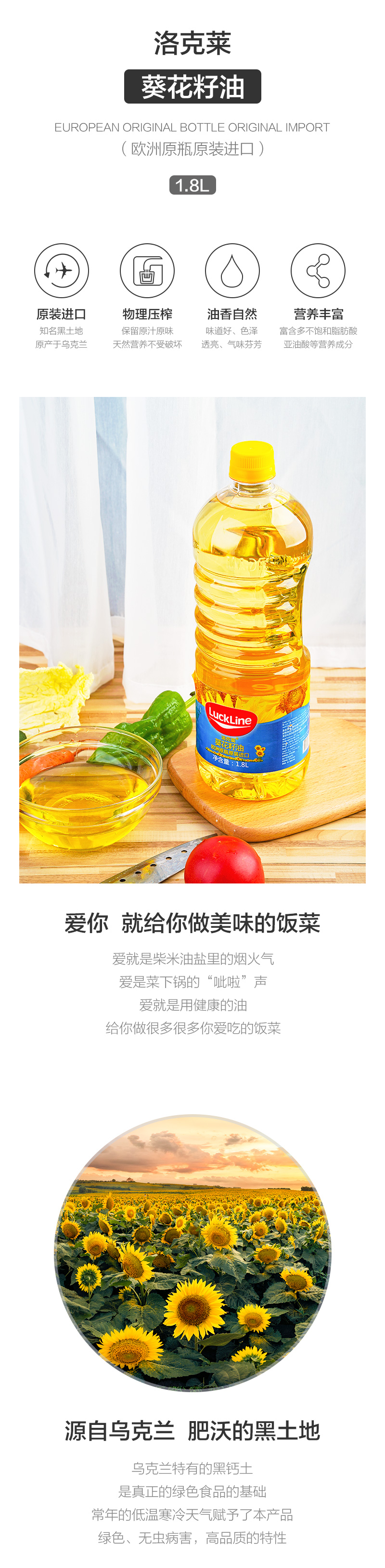 http://img.lyilife.com/attachment/image/0/2019/06/pke4eEGp2Zspr4EsKm8dYeBnnnsgNE.jpg