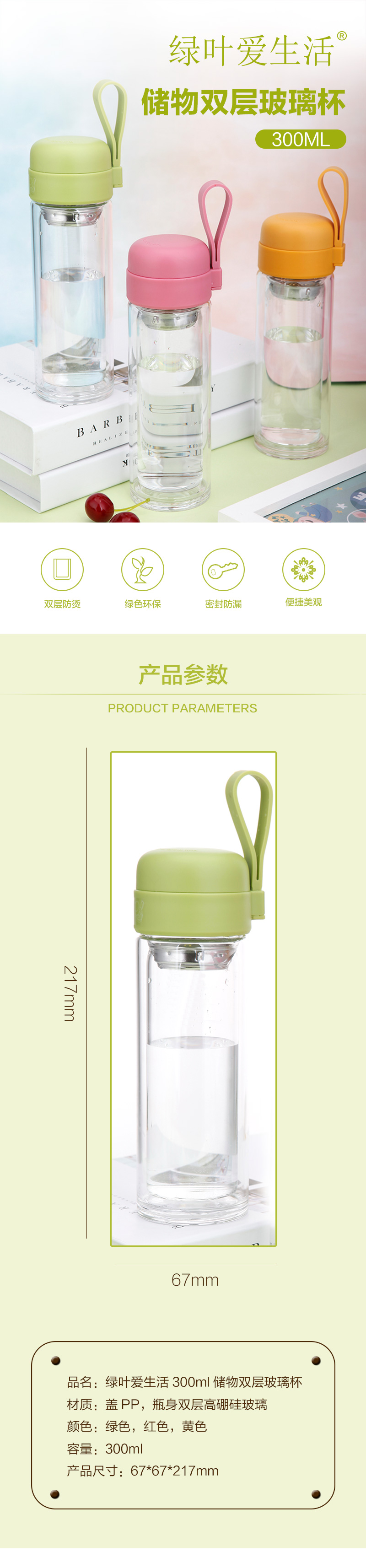 http://img.lyilife.com/attachment/image/0/2019/06/wTU58TVTZS4v406095THnESuZy48s4.jpg