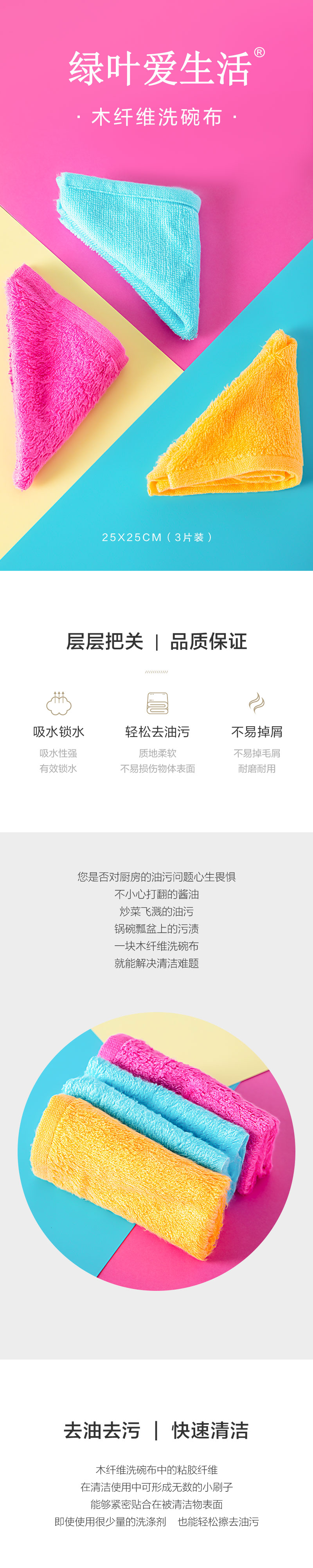 http://img.lyilife.com/attachment/image/0/2019/06/z3oNE2Oc86JOjccsFFE8koOOFRw35L.jpg