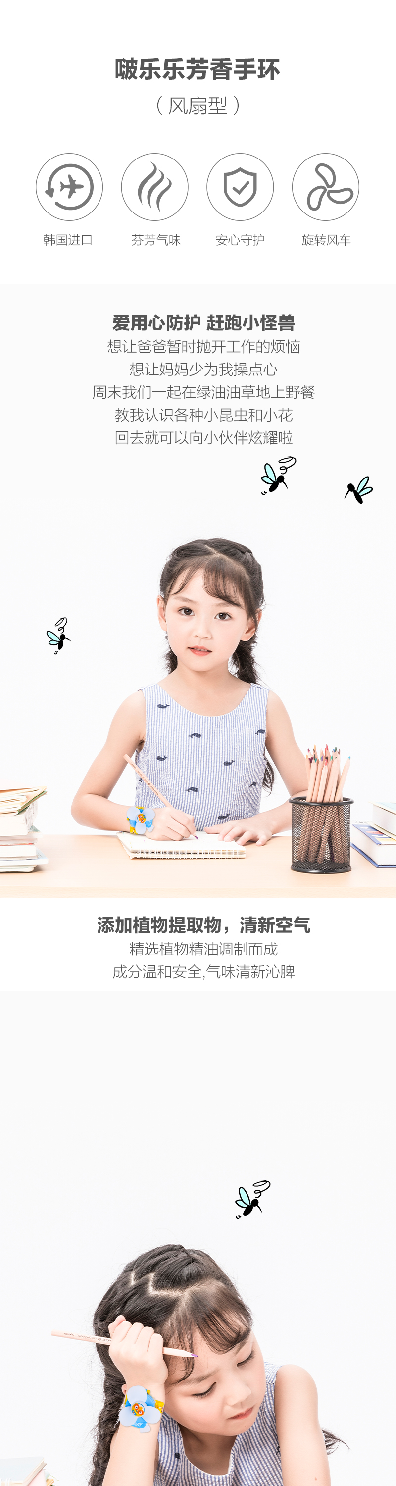 http://img.lyilife.com/attachment/image/0/2019/07/Z8H2285z262JR8vR23b38T5V7823vy.jpg