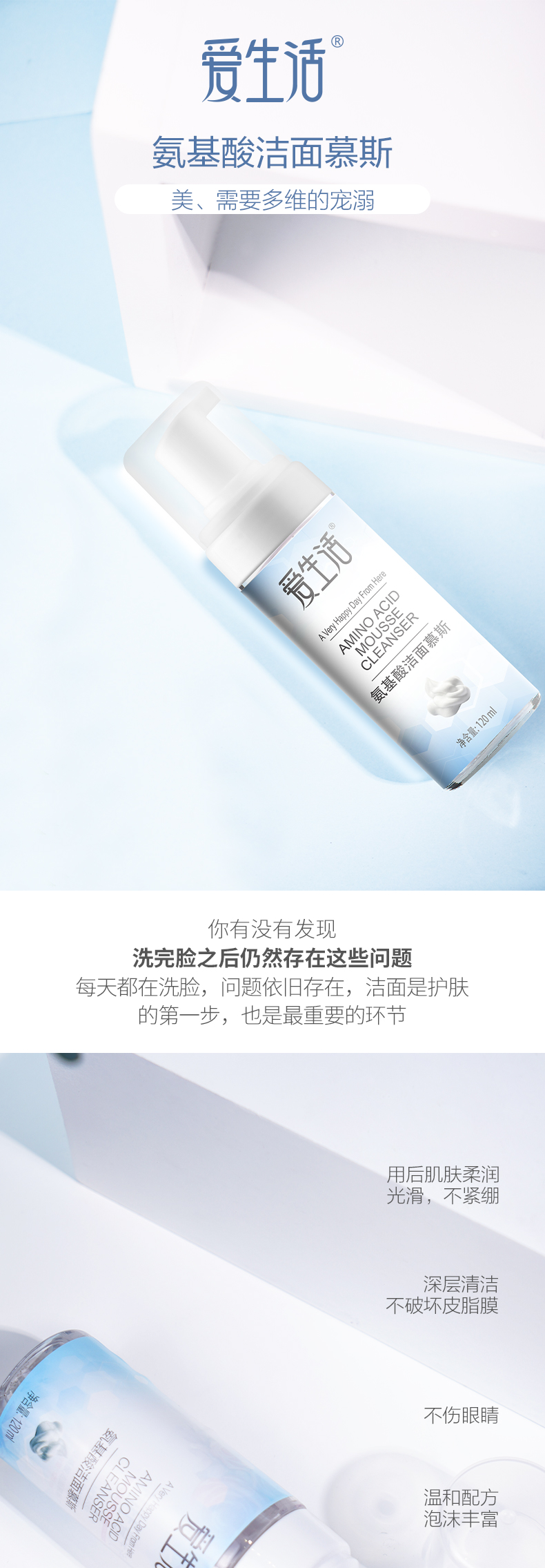 http://img.lyilife.com/attachment/image/0/2019/07/dz1s51HD5d6715n5sX5A5g66HXSM5h.jpg