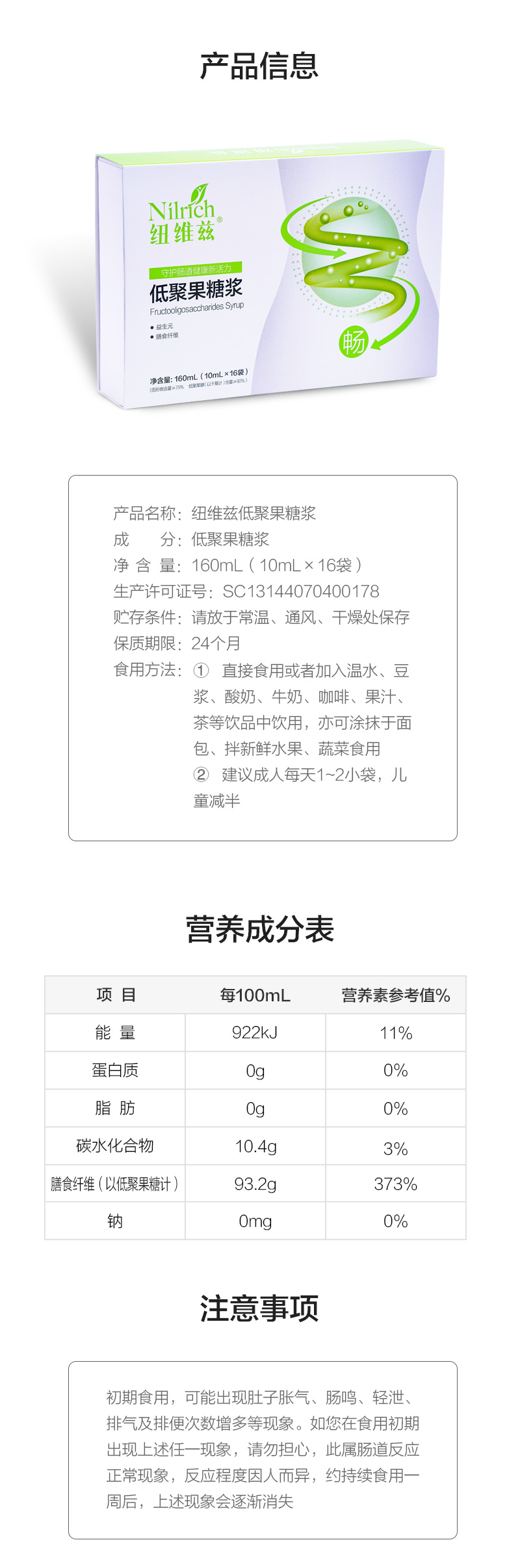 http://img.lyilife.com/attachment/image/0/2019/07/oMzWVmp77K726KwkmYvDWvSAySWScD.jpg