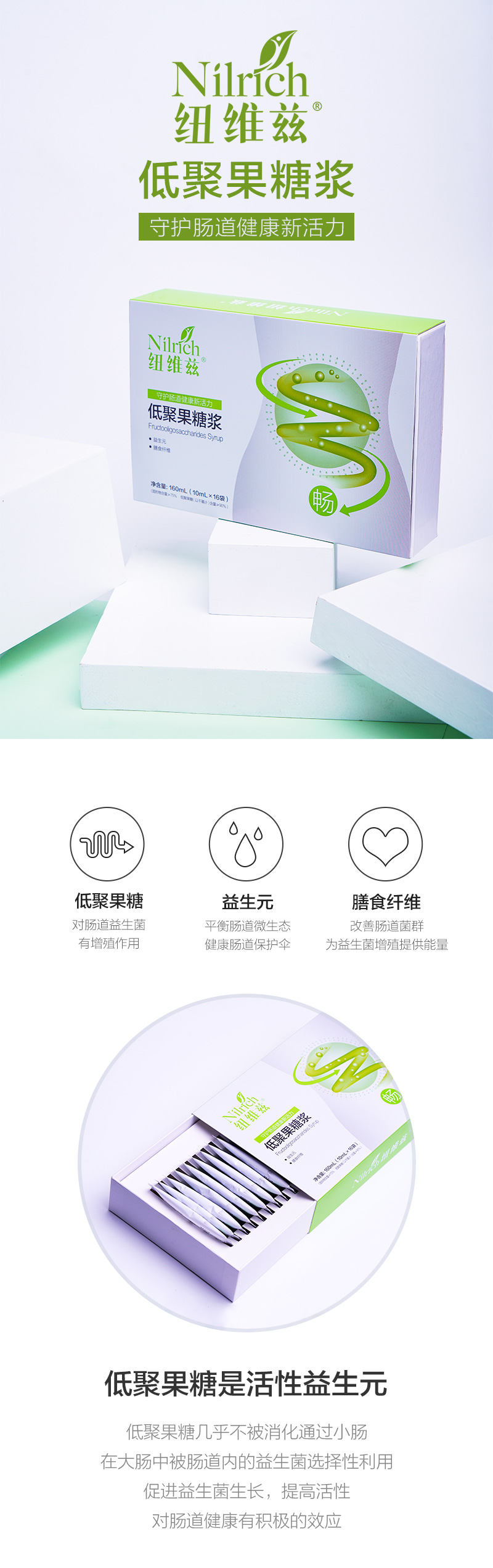 http://img.lyilife.com/attachment/image/0/2019/07/p1zoNP0IyJpXXZjYII5jNxXjj0VU1x.jpg