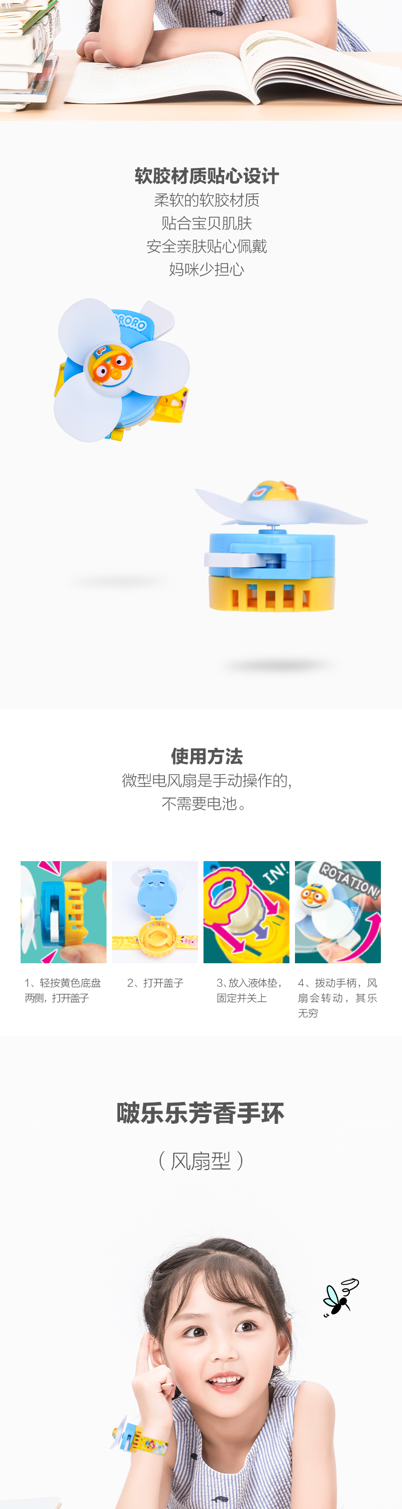 http://img.lyilife.com/attachment/image/0/2019/07/wlXgFNElHTYHhfmK7lTDMUmLerkMfr.jpg