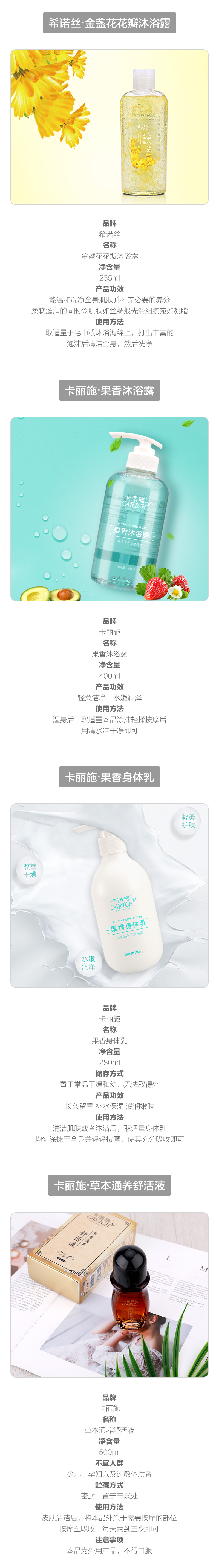 http://img.lyilife.com/attachment/image/0/2019/08/OToob6nNCM3AOOQ4czRPAOcDZNSOh6.jpg