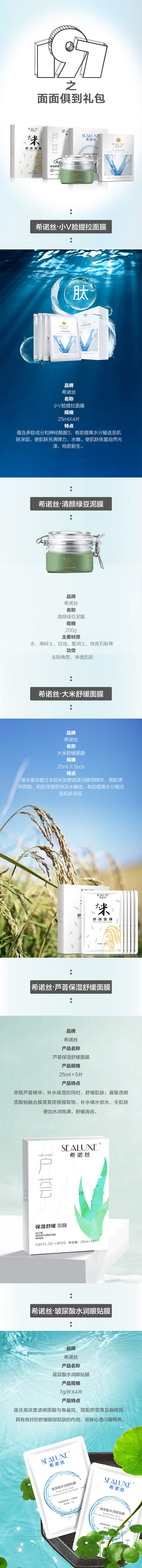 http://img.lyilife.com/attachment/image/0/2019/08/VQBuS1bRbWwQ8RbjR1SRu1jQWJqqN4.jpg