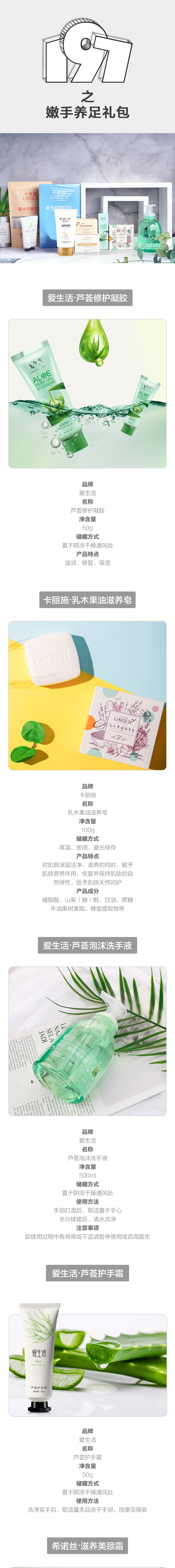 http://img.lyilife.com/attachment/image/0/2019/08/rkePxu7QEXQCbq01KoXuo3eZocXQUo.jpg
